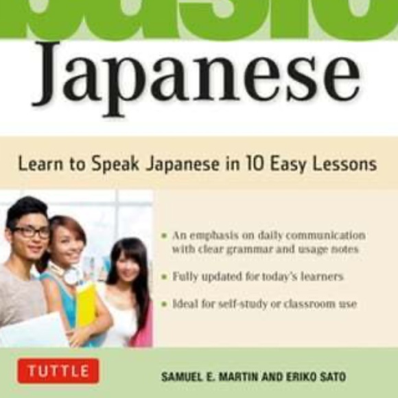 Basic Japanese : Learn to Speak Japanese in 10 Easy Lessons Fully Book Unused CD - Picture 2 of 2